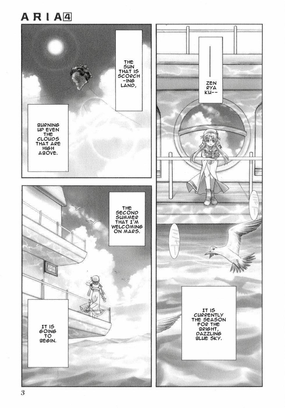 Read Aria ENGLISH Manga Online