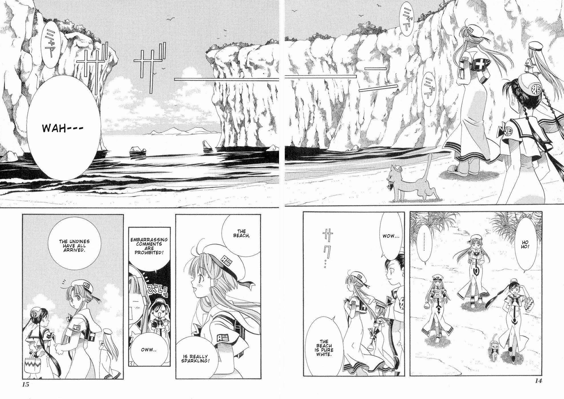 Read Aria ENGLISH Manga Online