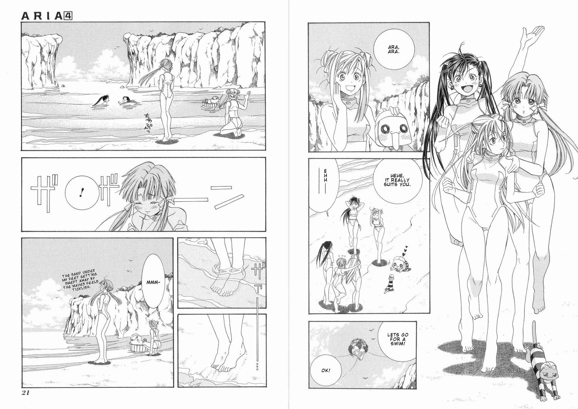 Read Aria ENGLISH Manga Online