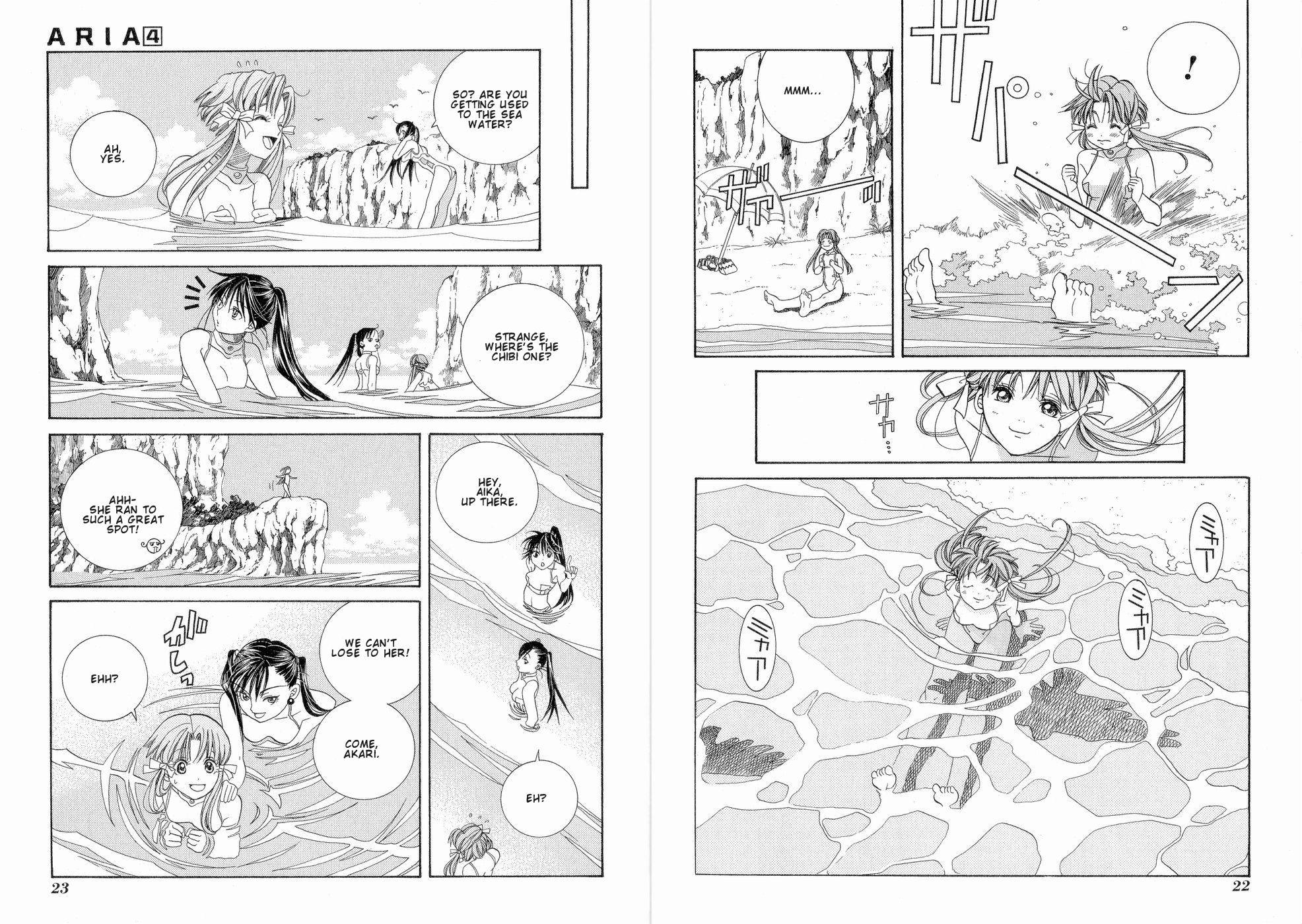 Read Aria ENGLISH Manga Online