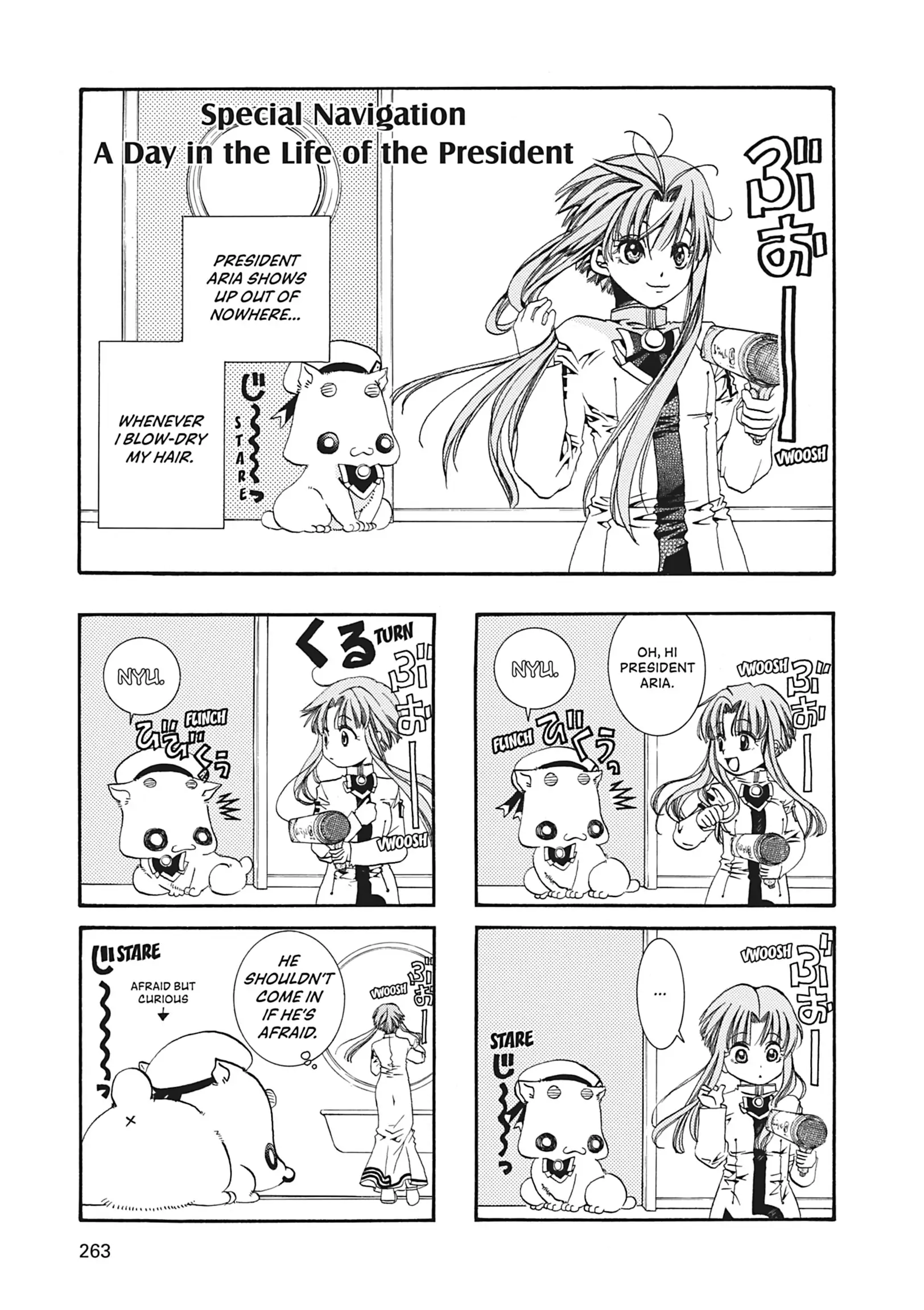 Read Aria ENGLISH Manga Online