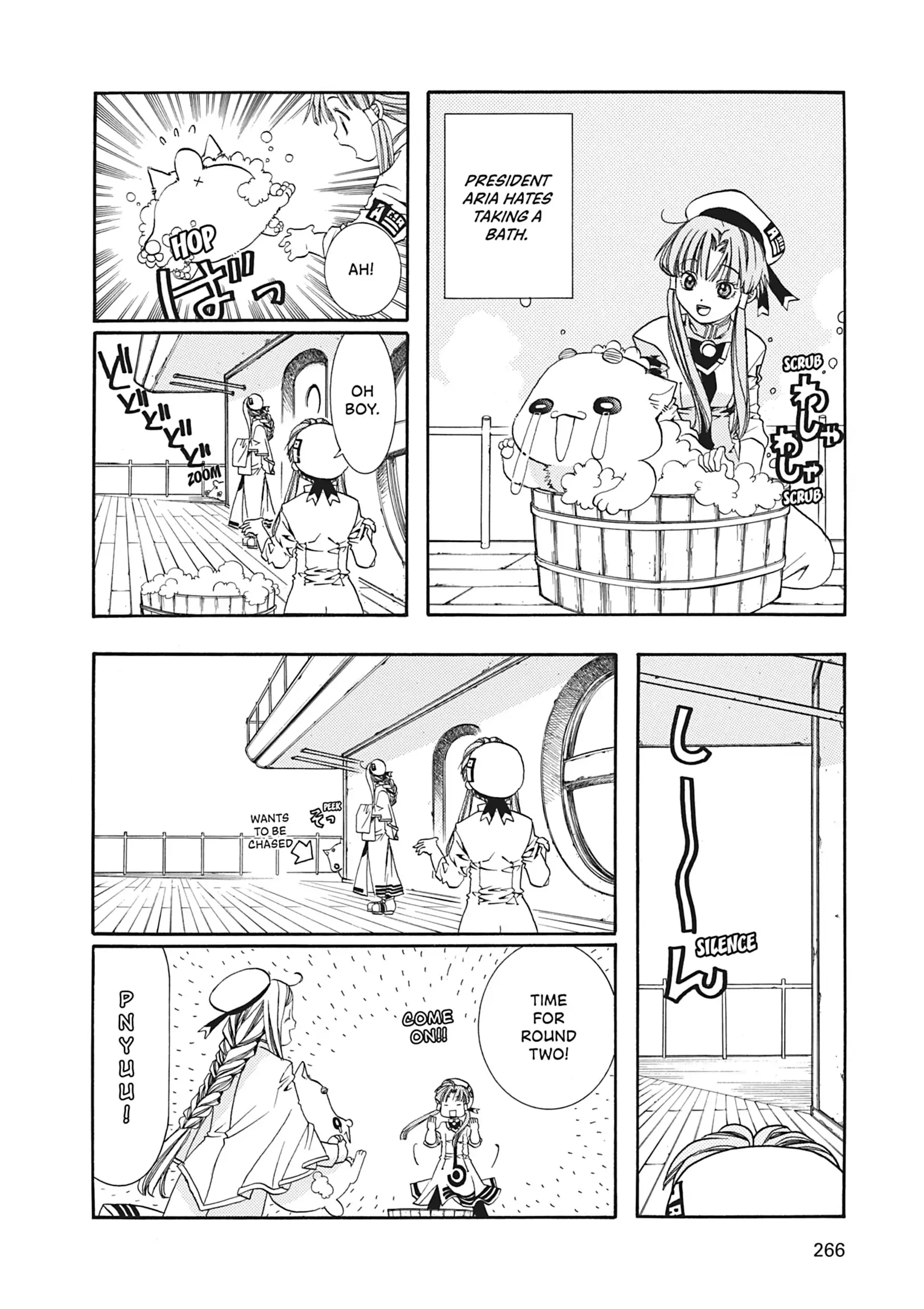 Read Aria ENGLISH Manga Online