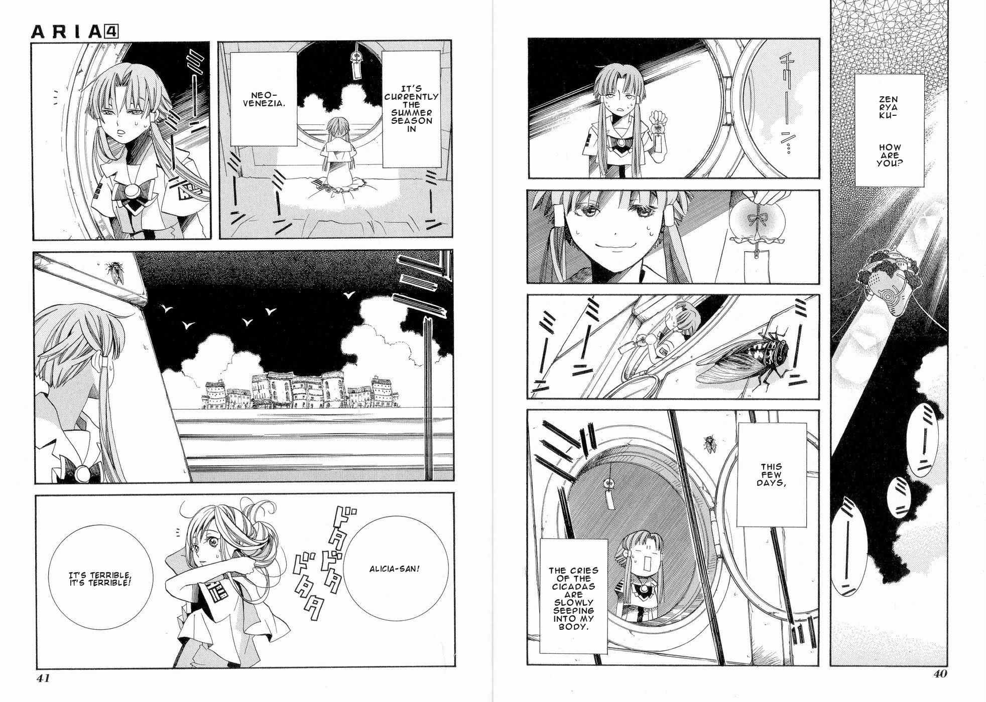 Read Aria ENGLISH Manga Online