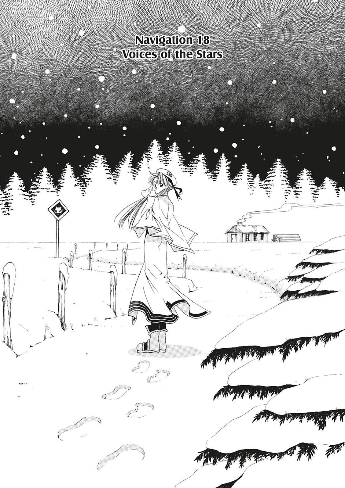 Read Aria ENGLISH Manga Online