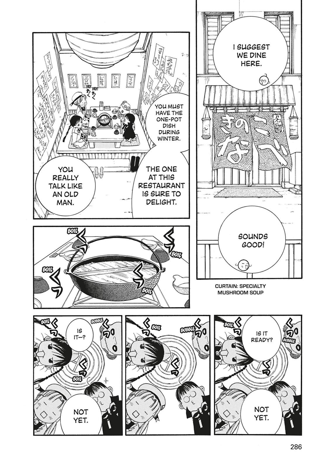 Read Aria ENGLISH Manga Online