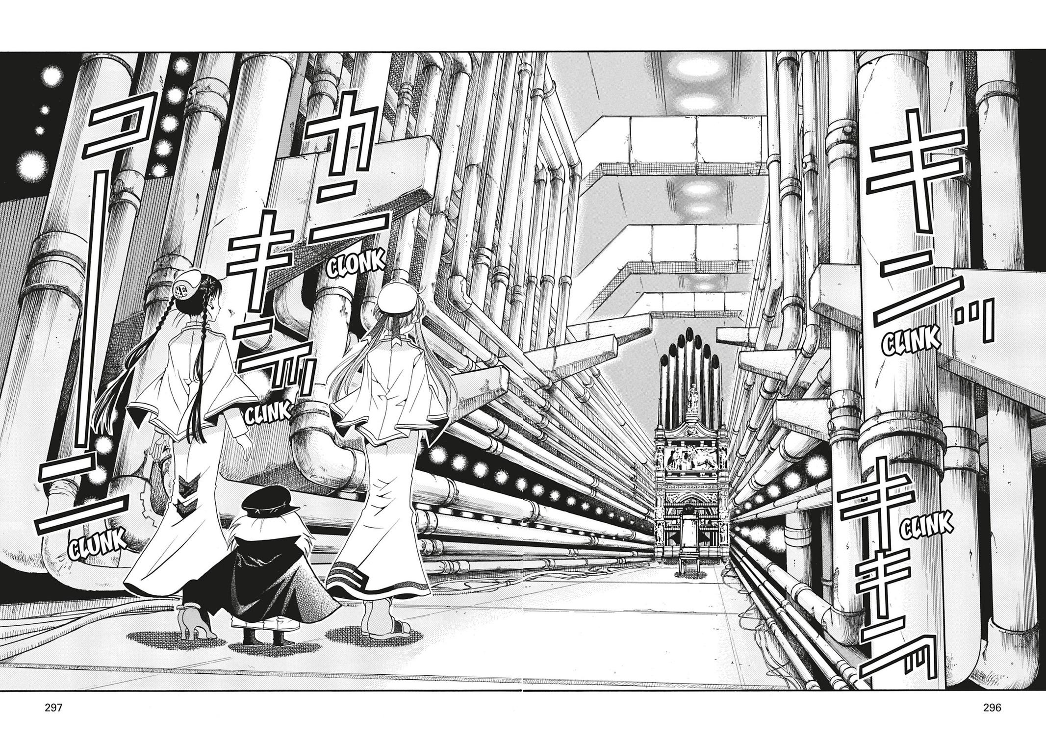 Read Aria ENGLISH Manga Online