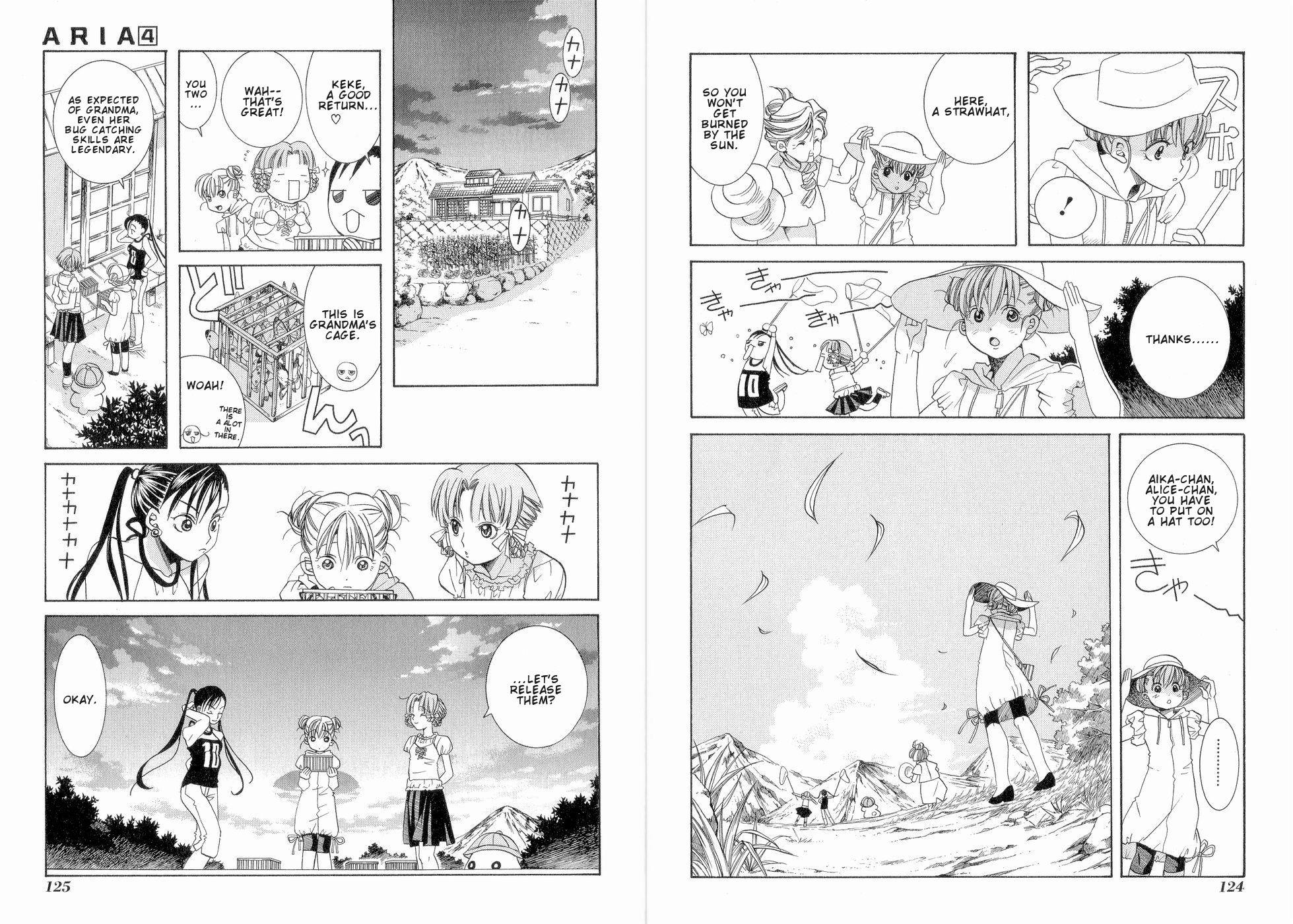 Read Aria ENGLISH Manga Online