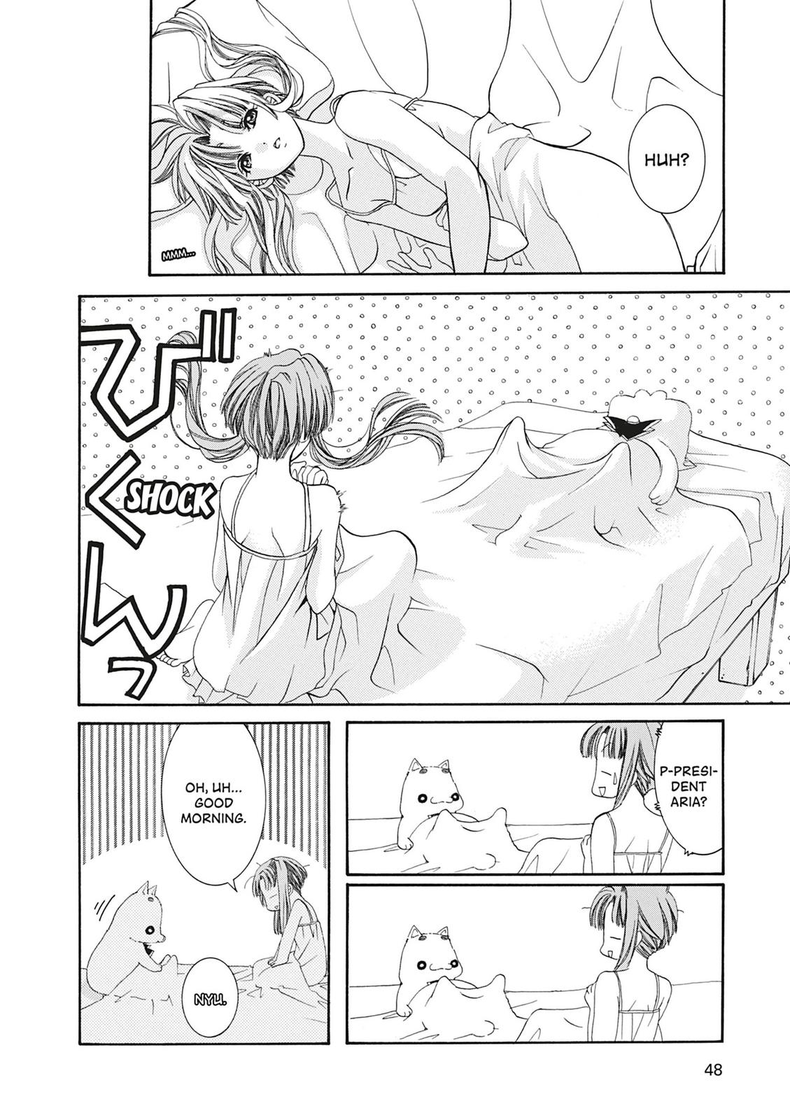 Read Aria ENGLISH Manga Online