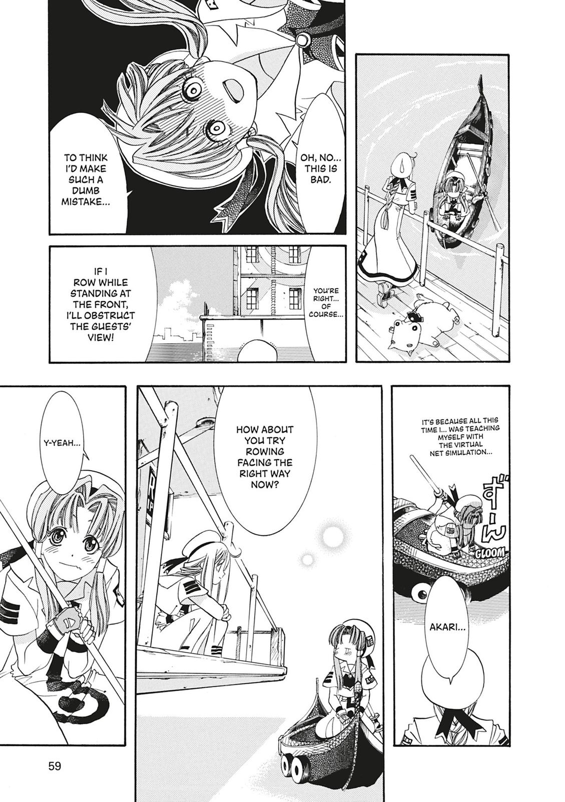 Read Aria ENGLISH Manga Online