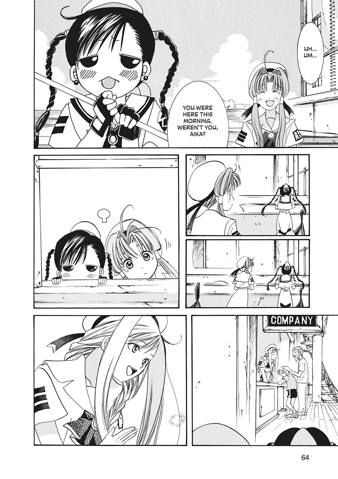 Read Aria ENGLISH Manga Online