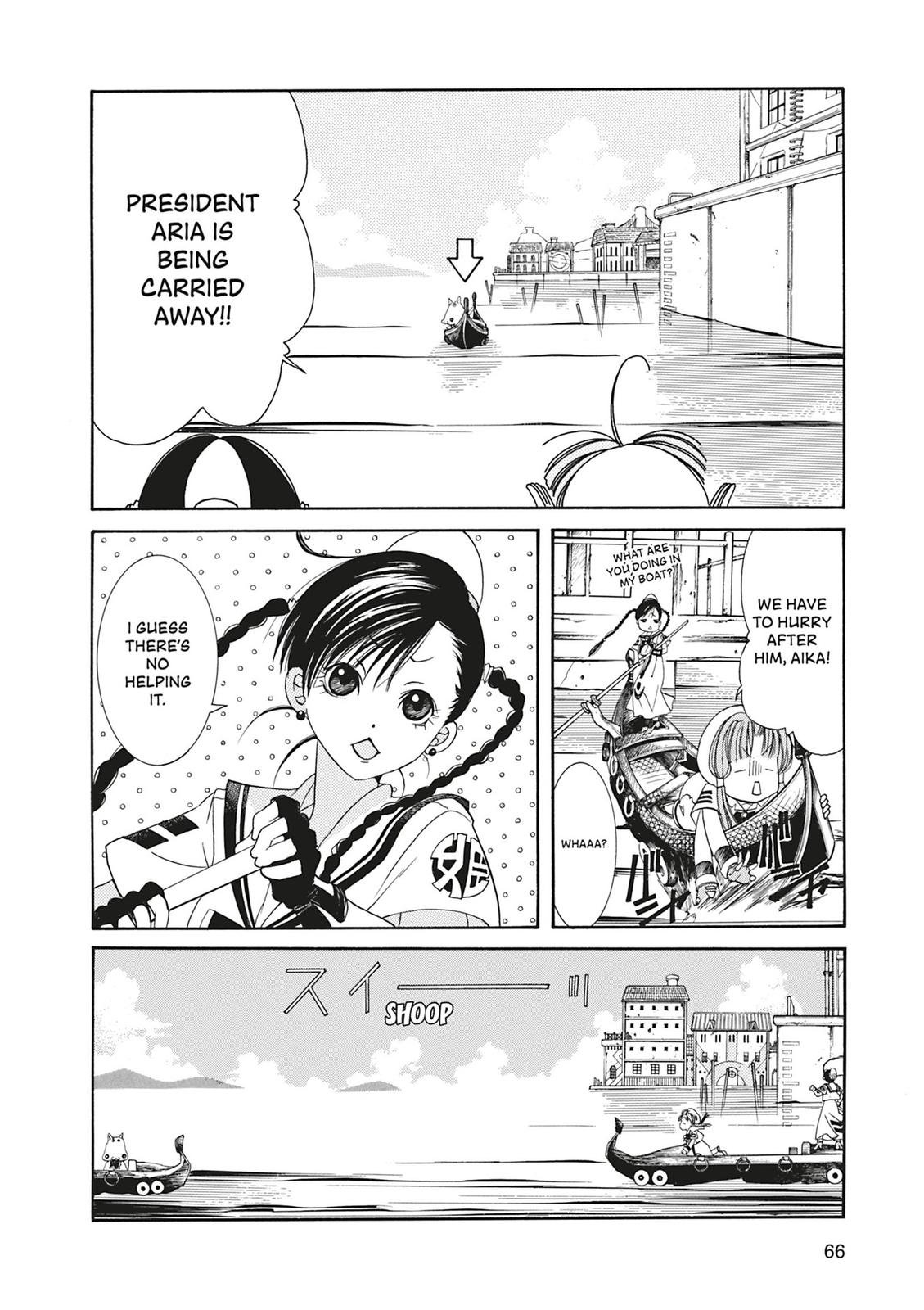 Read Aria ENGLISH Manga Online