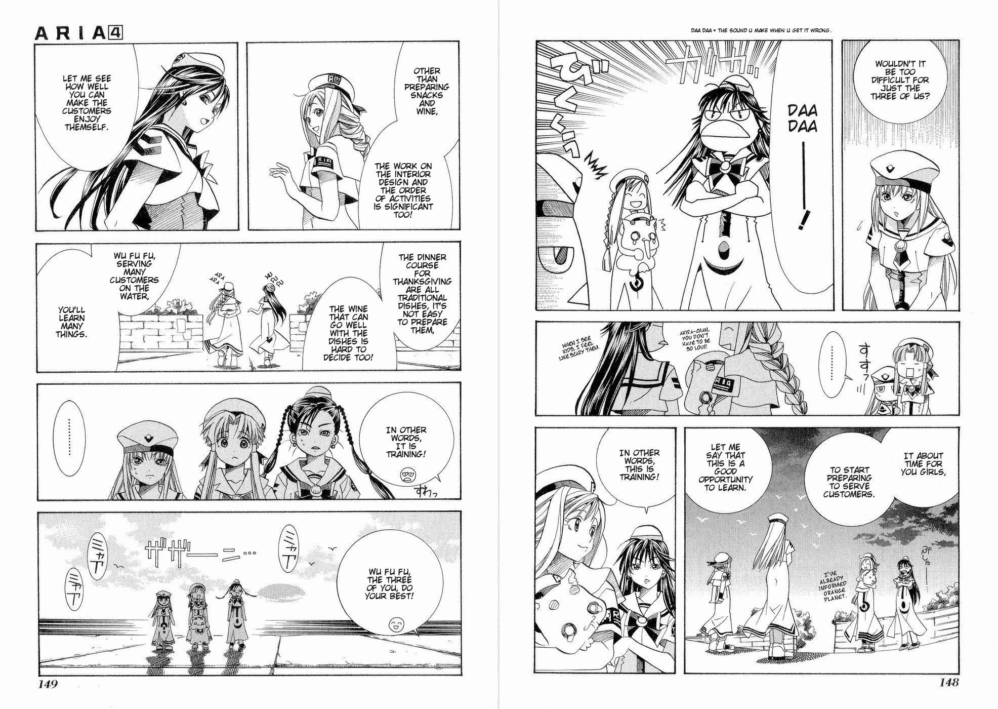 Read Aria ENGLISH Manga Online