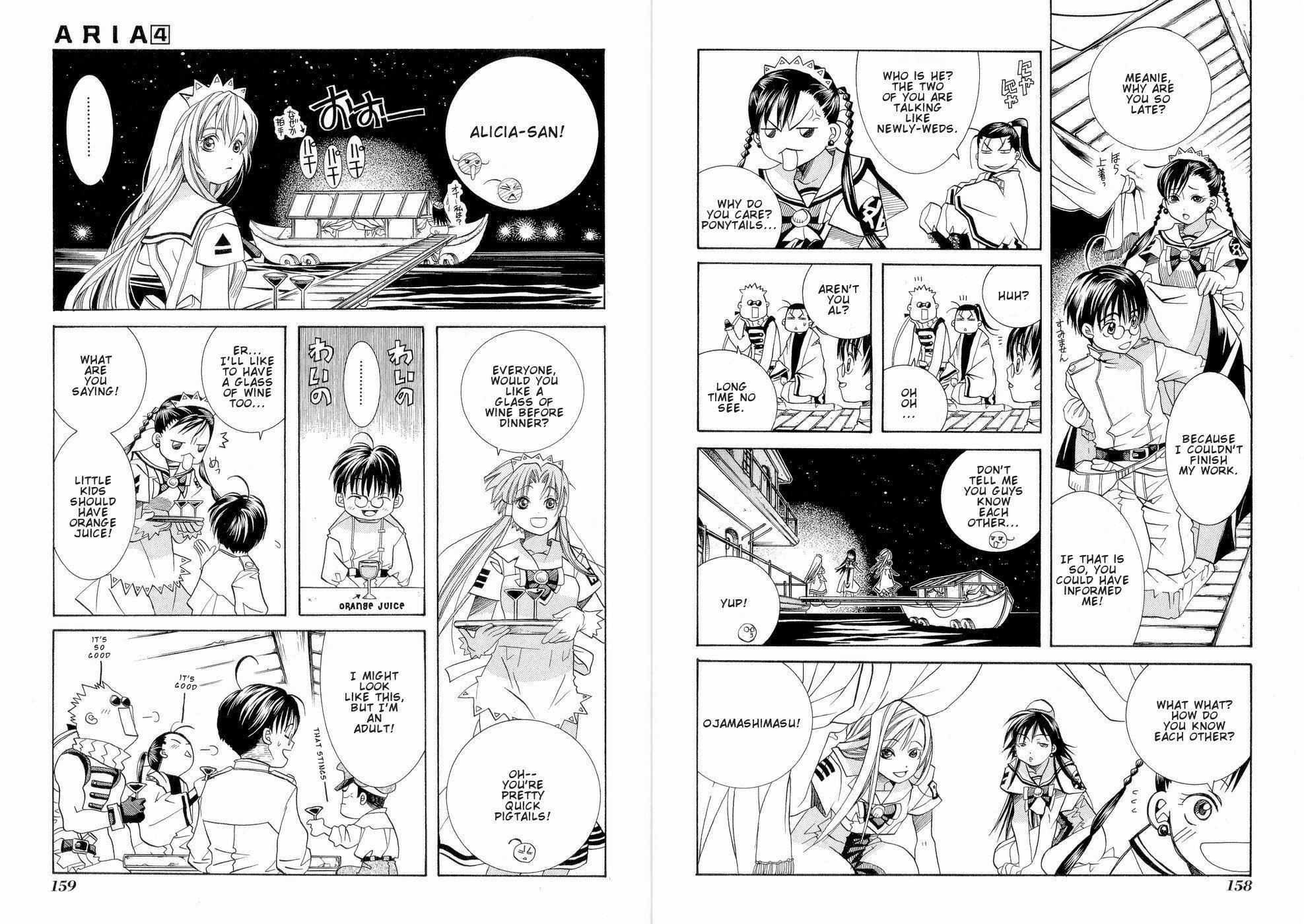 Read Aria ENGLISH Manga Online