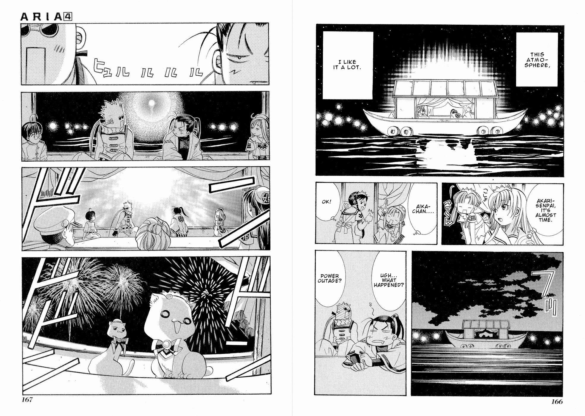 Read Aria ENGLISH Manga Online