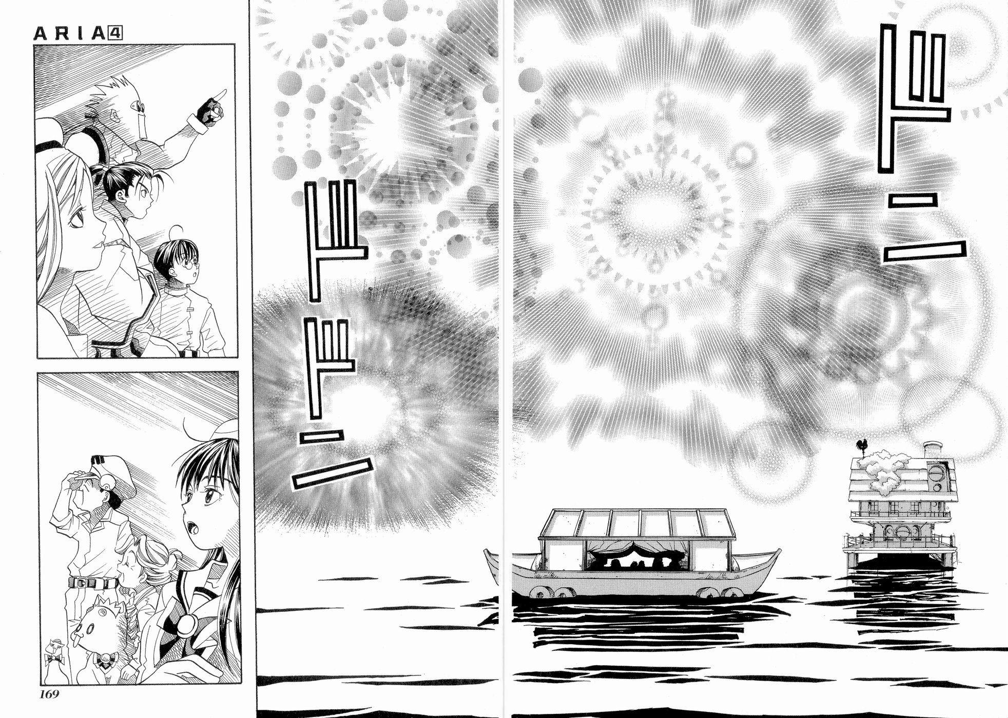 Read Aria ENGLISH Manga Online