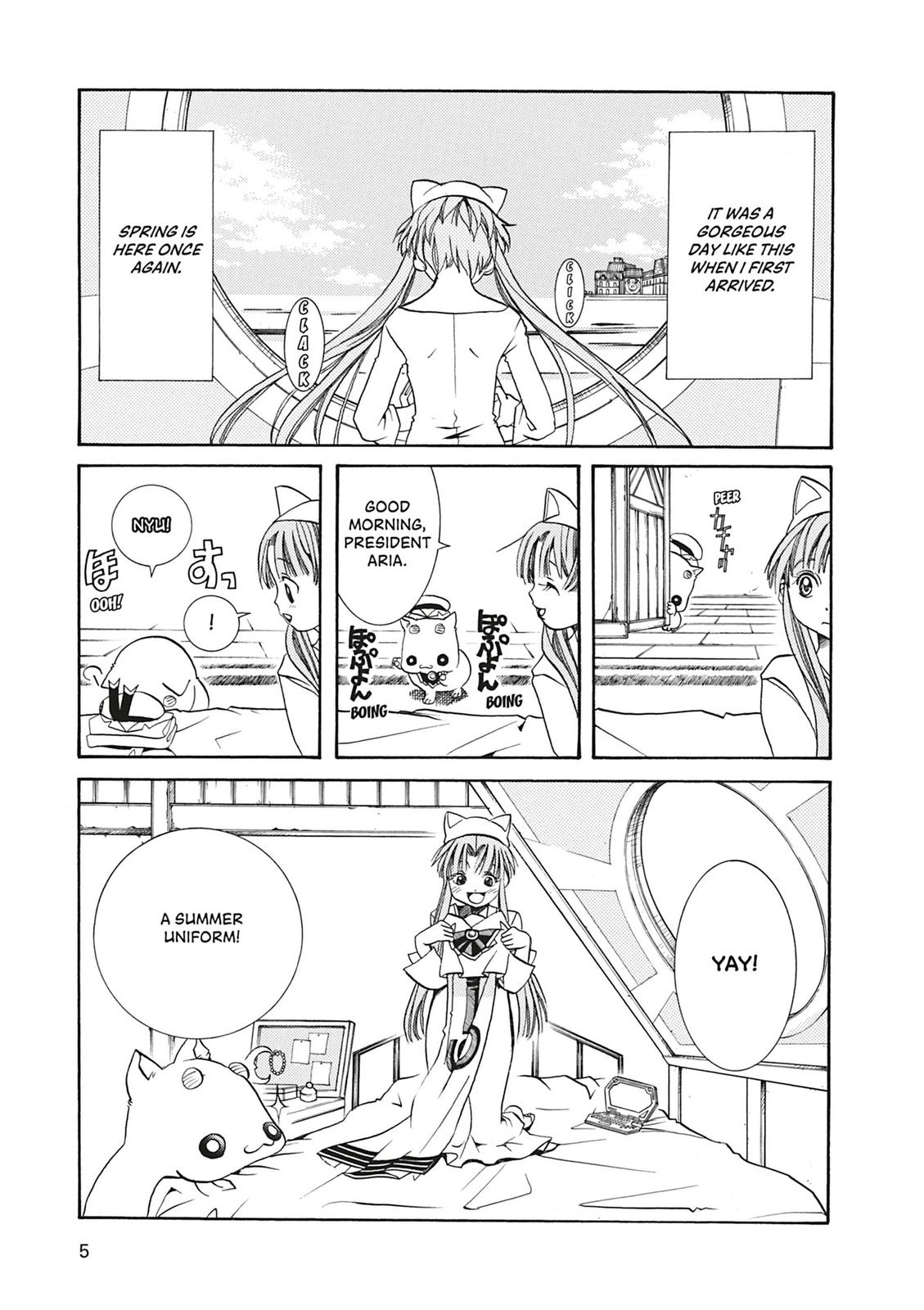 Read Aria ENGLISH Manga Online