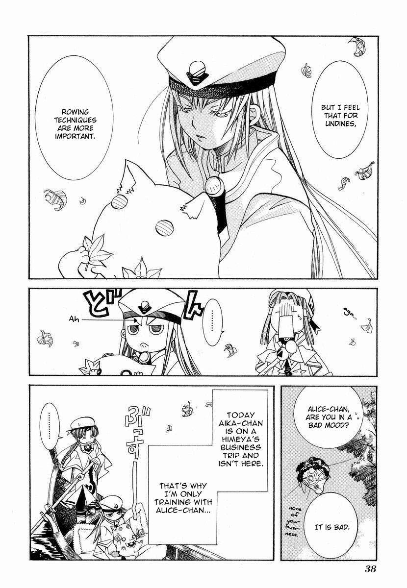 Read Aria ENGLISH Manga Online