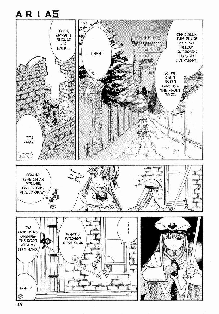Read Aria ENGLISH Manga Online