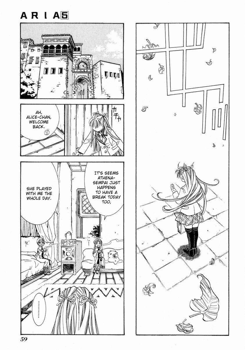 Read Aria ENGLISH Manga Online