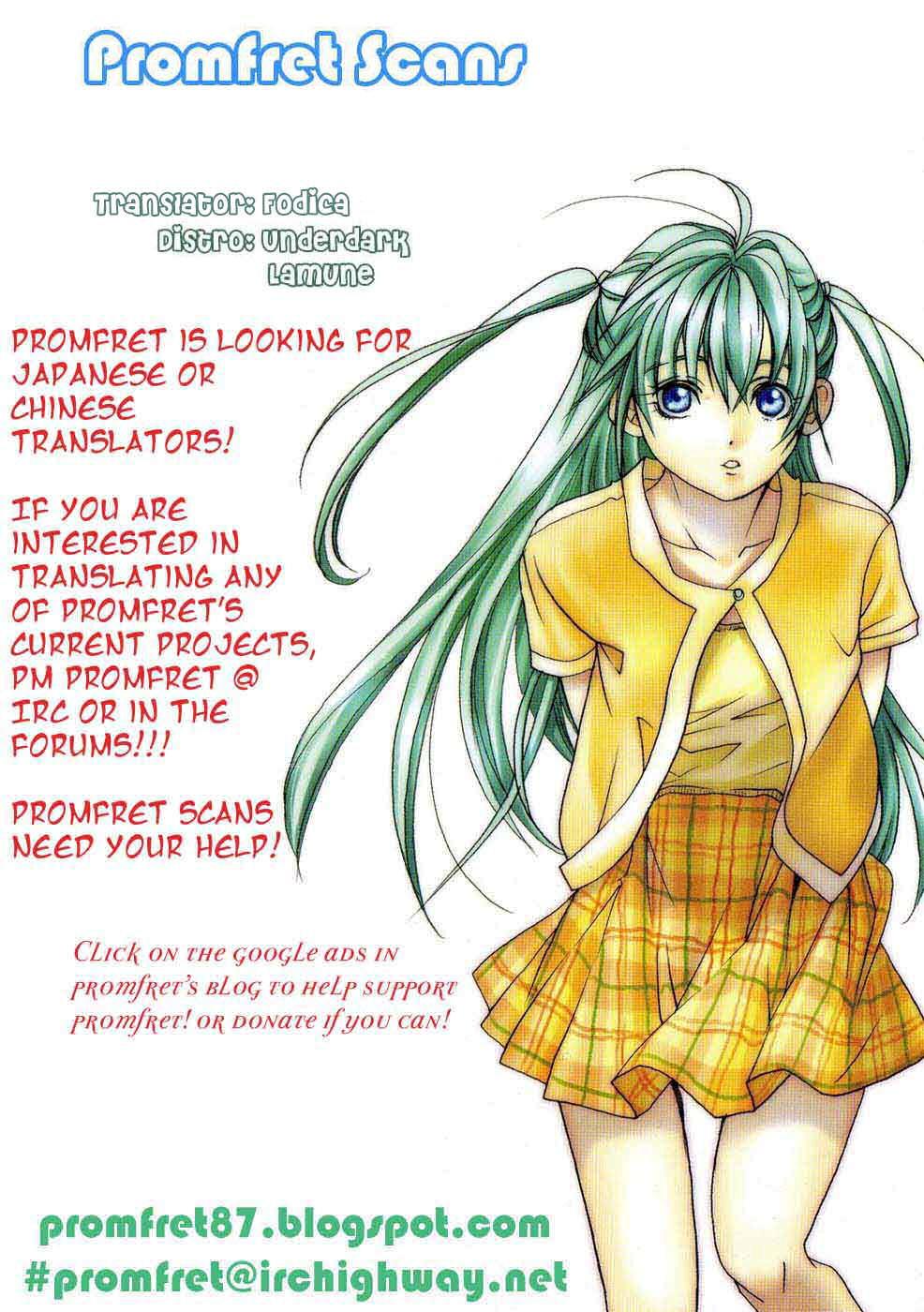 Read Aria ENGLISH Manga Online