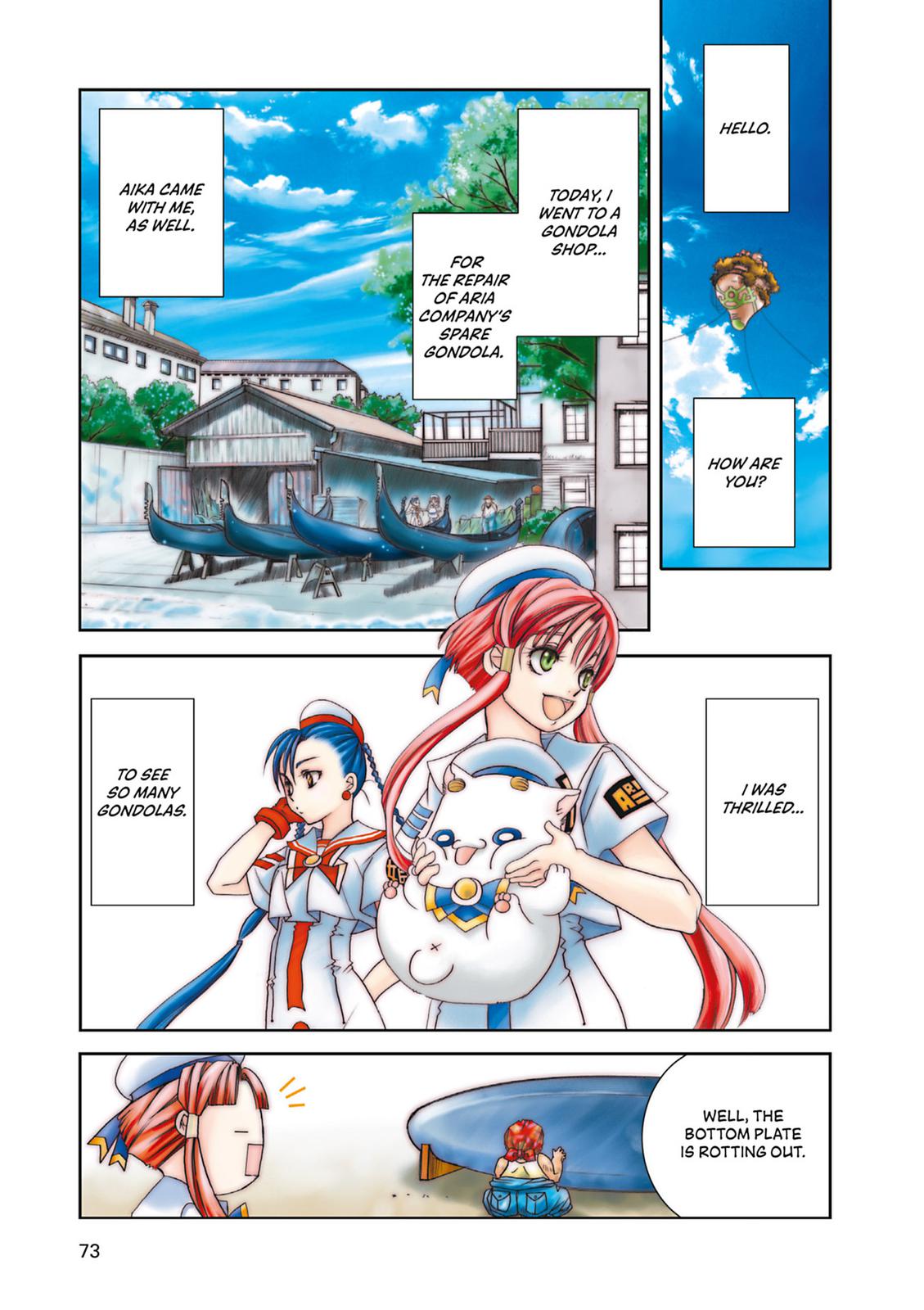 Read Aria ENGLISH Manga Online