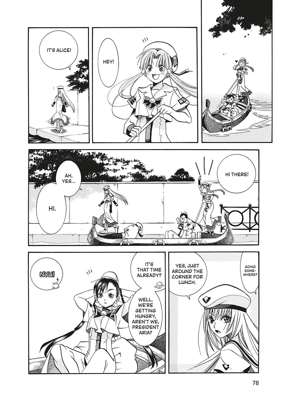 Read Aria ENGLISH Manga Online