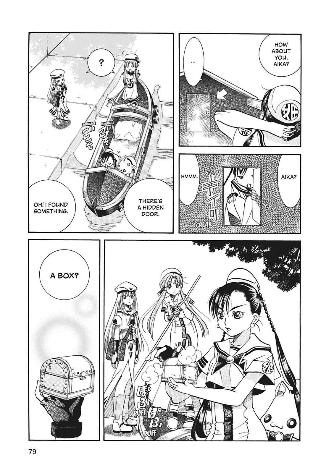 Read Aria ENGLISH Manga Online