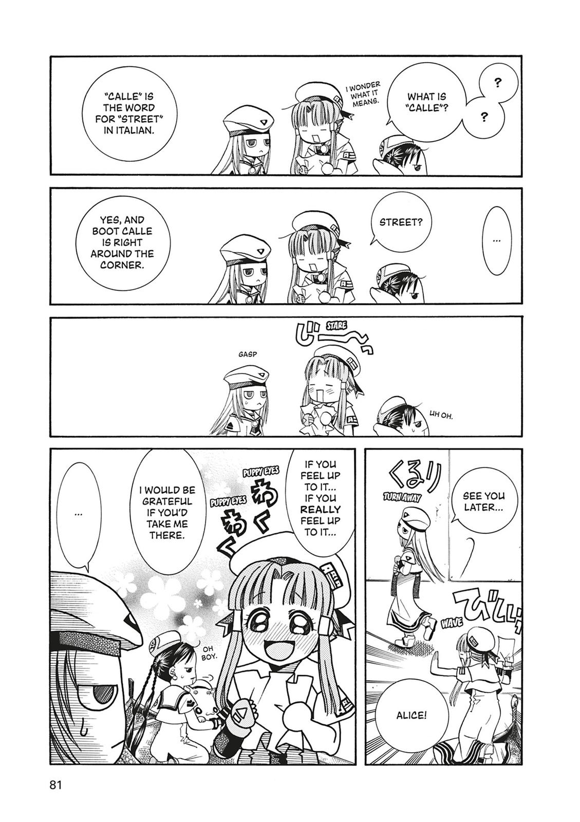 Read Aria ENGLISH Manga Online