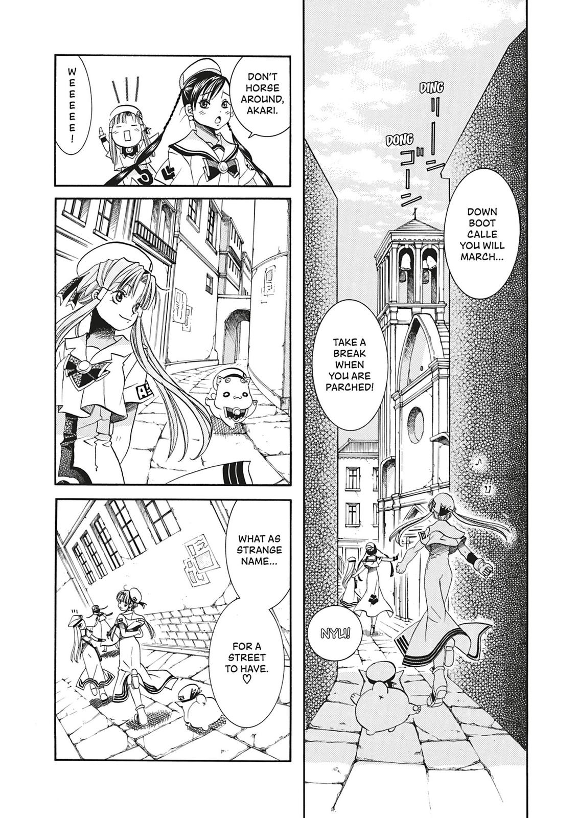 Read Aria ENGLISH Manga Online