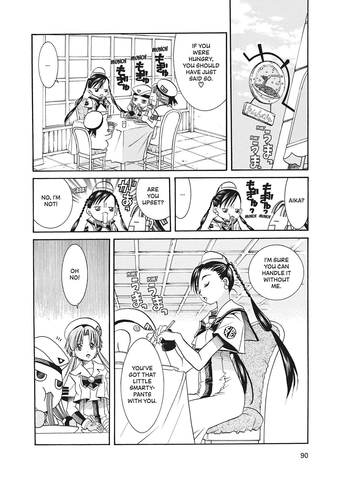 Read Aria ENGLISH Manga Online