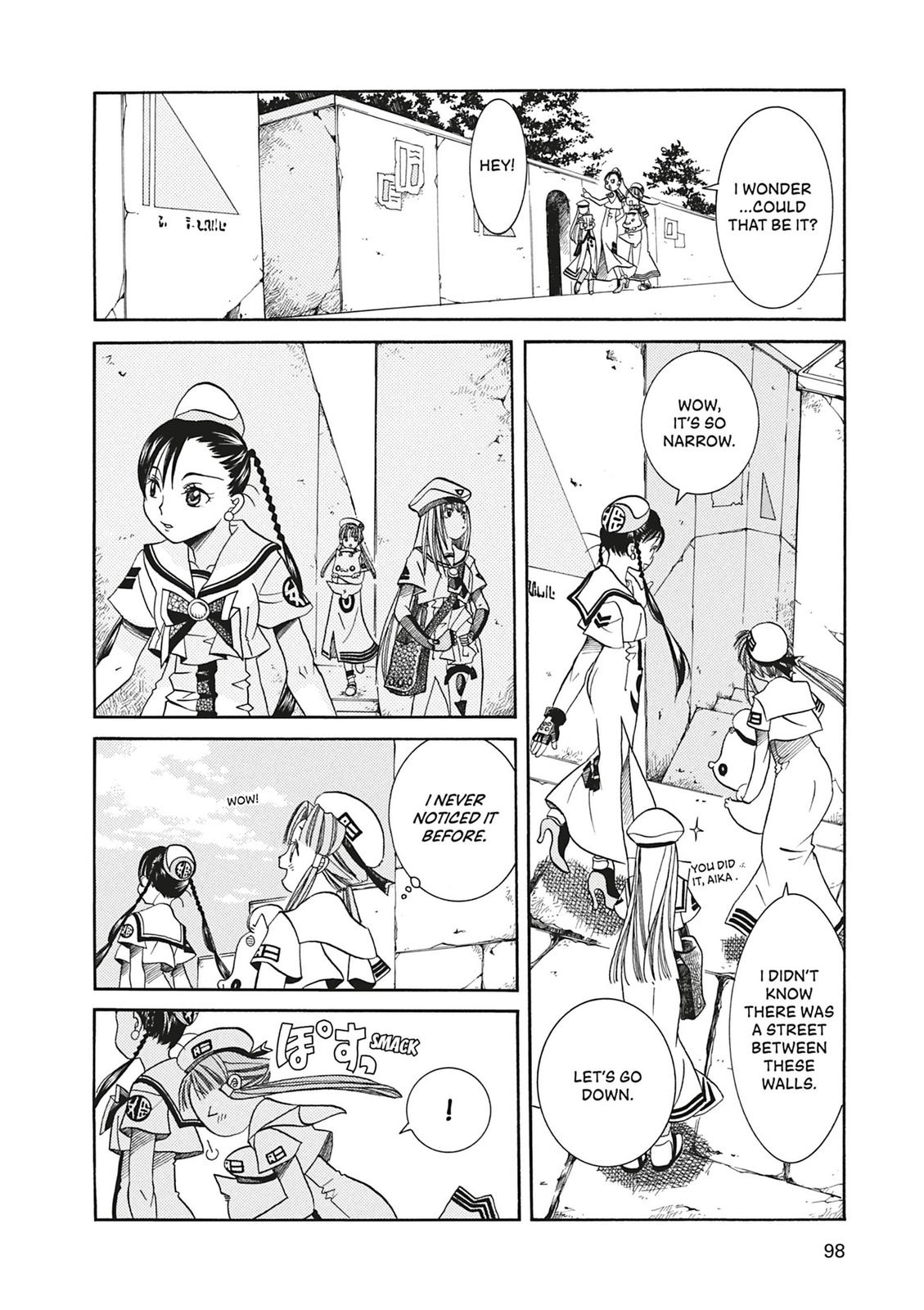 Read Aria ENGLISH Manga Online