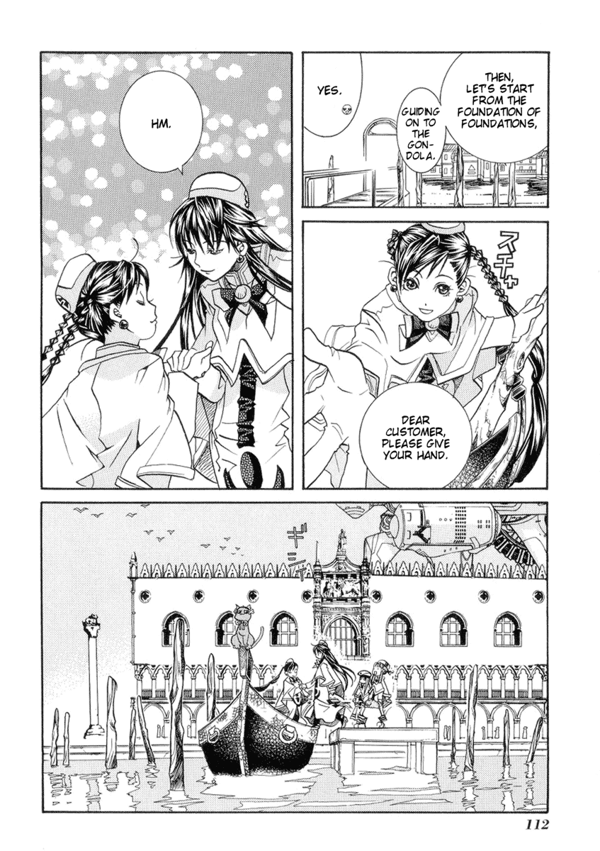 Read Aria ENGLISH Manga Online