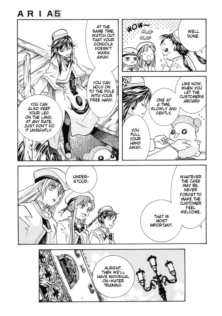 Read Aria ENGLISH Manga Online