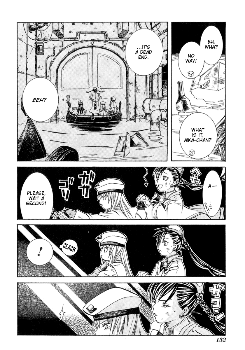 Read Aria ENGLISH Manga Online