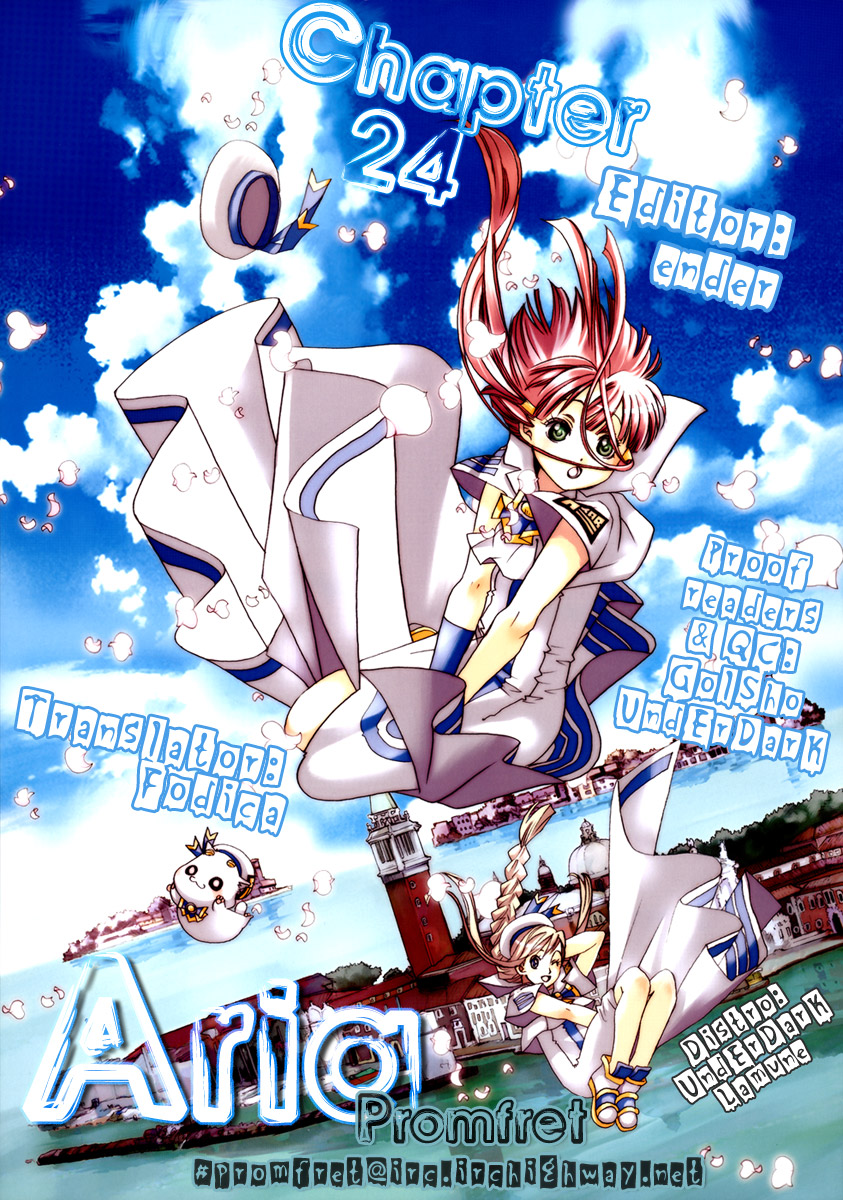 Read Aria ENGLISH Manga Online