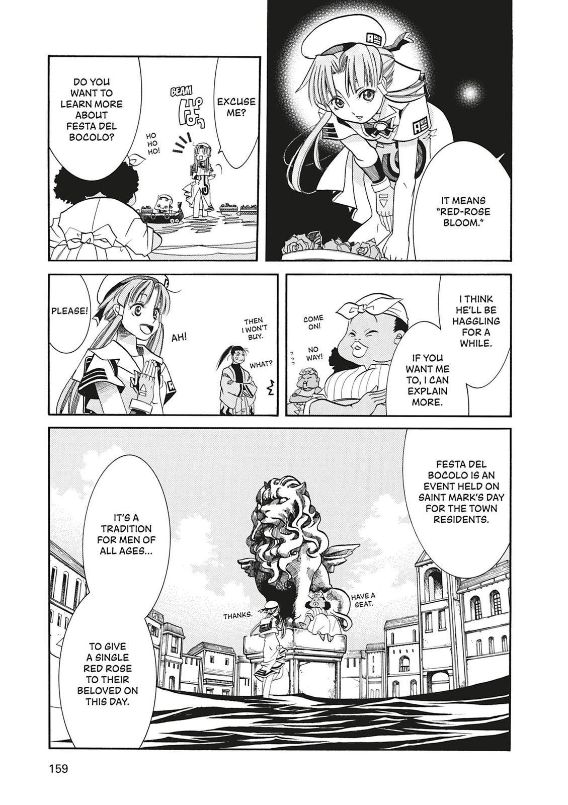 Read Aria ENGLISH Manga Online