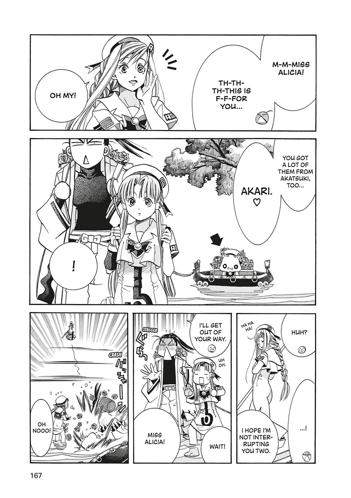 Read Aria ENGLISH Manga Online