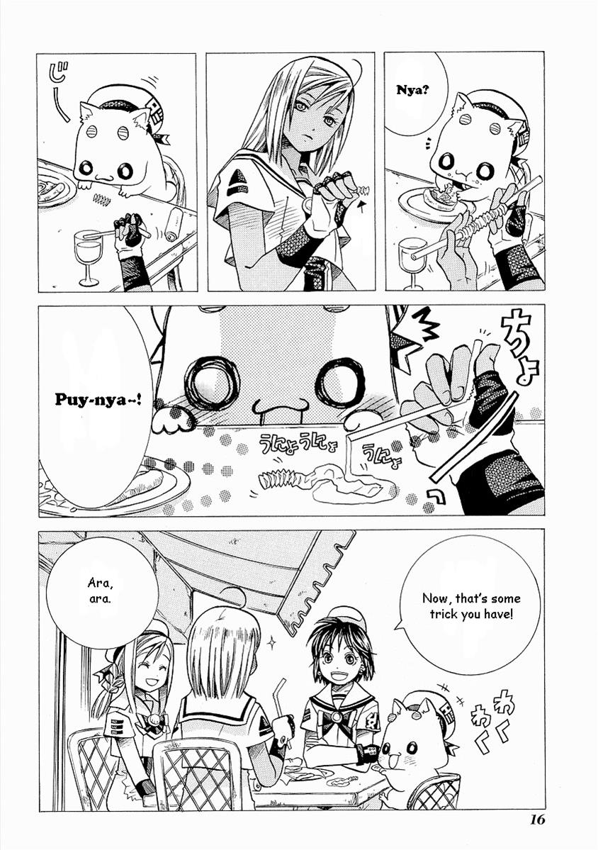 Read Aria ENGLISH Manga Online