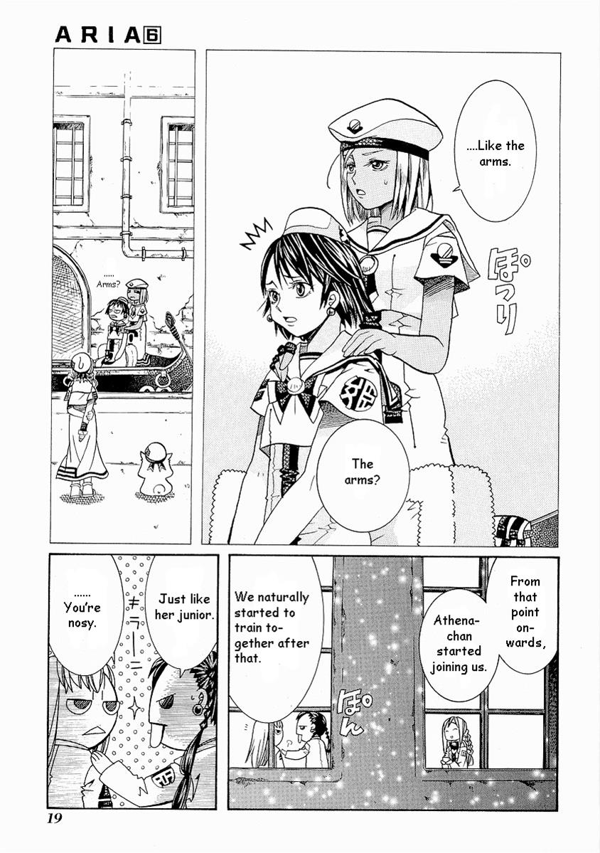 Read Aria ENGLISH Manga Online