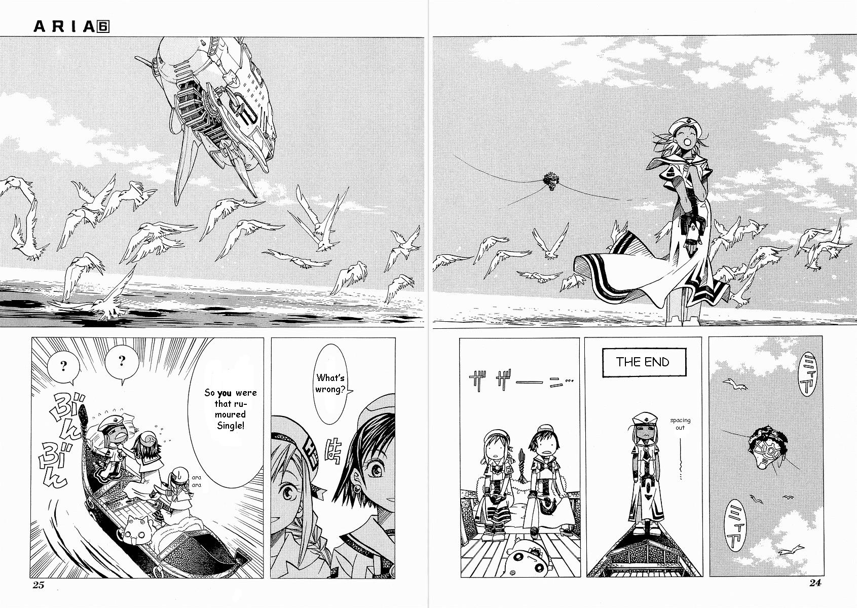 Read Aria ENGLISH Manga Online