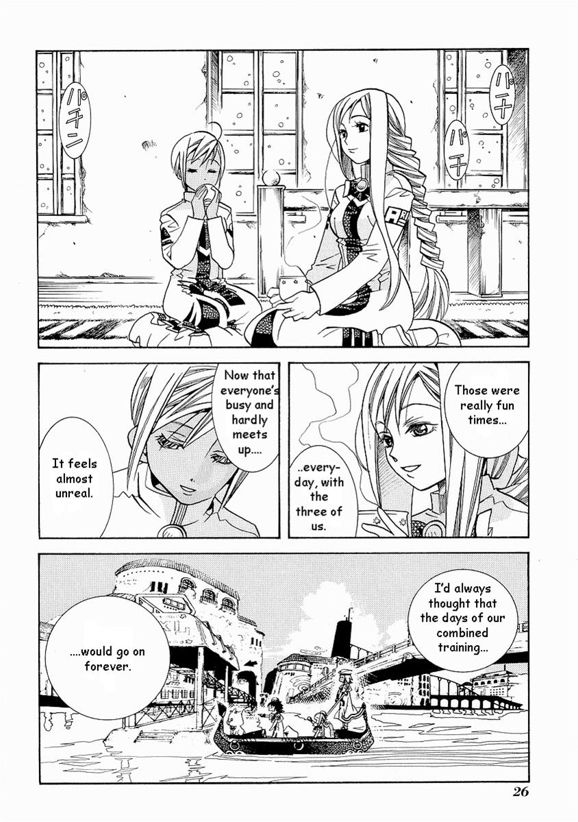 Read Aria ENGLISH Manga Online