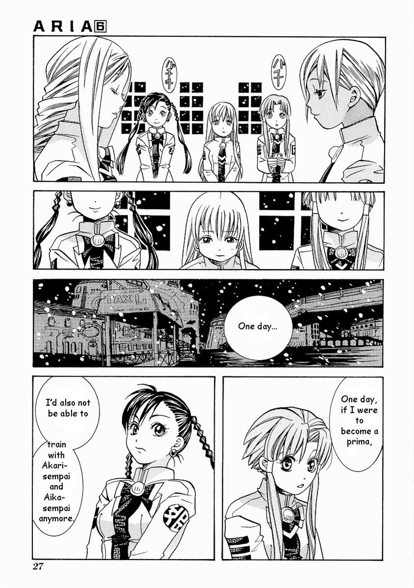 Read Aria ENGLISH Manga Online
