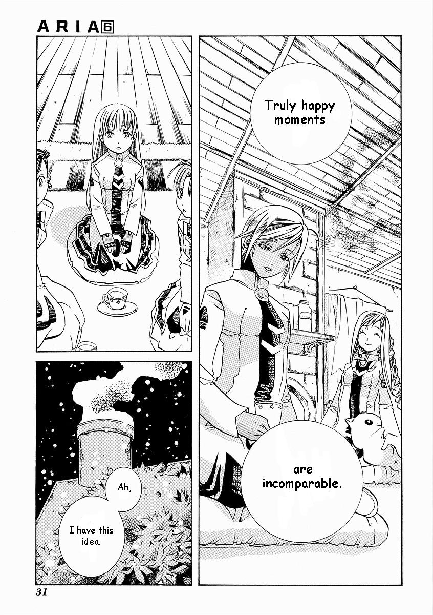 Read Aria ENGLISH Manga Online