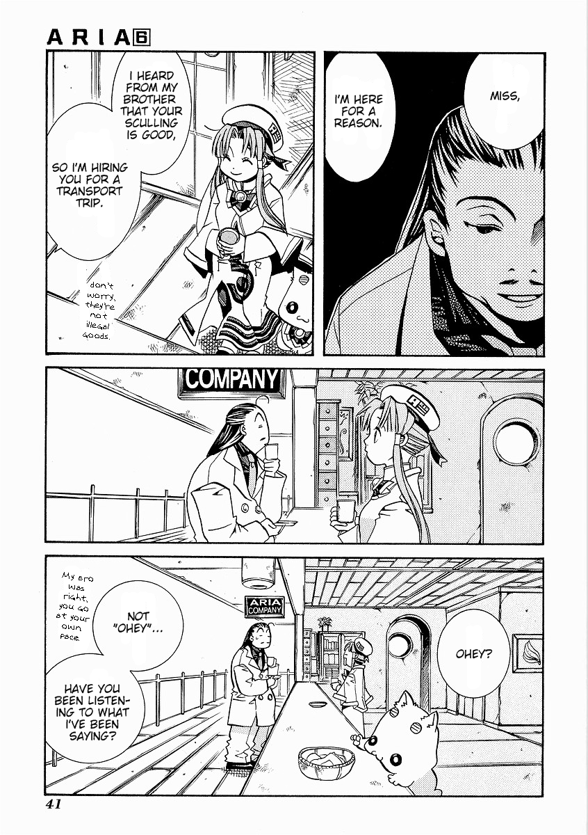 Read Aria ENGLISH Manga Online