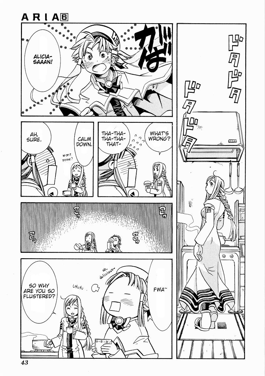 Read Aria ENGLISH Manga Online