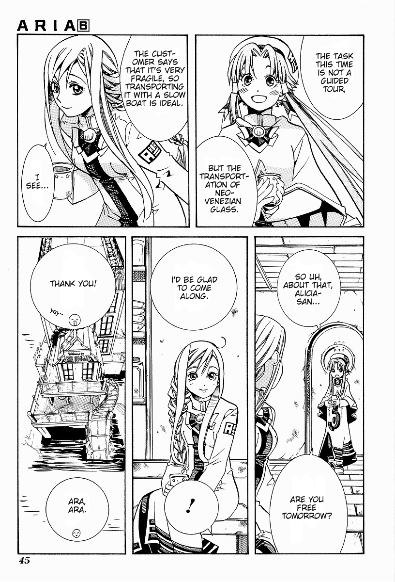 Read Aria ENGLISH Manga Online