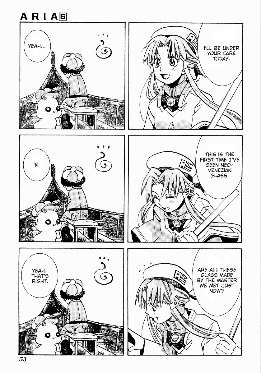 Read Aria ENGLISH Manga Online