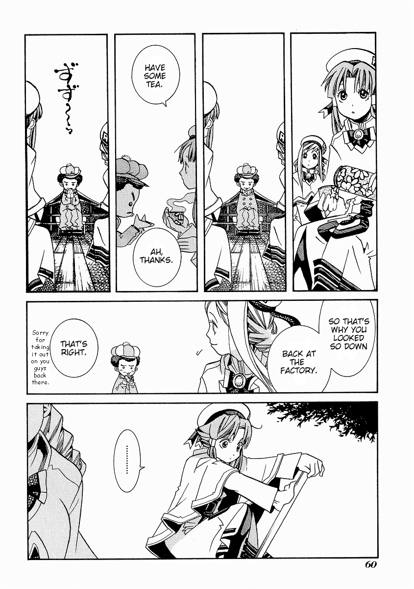 Read Aria ENGLISH Manga Online