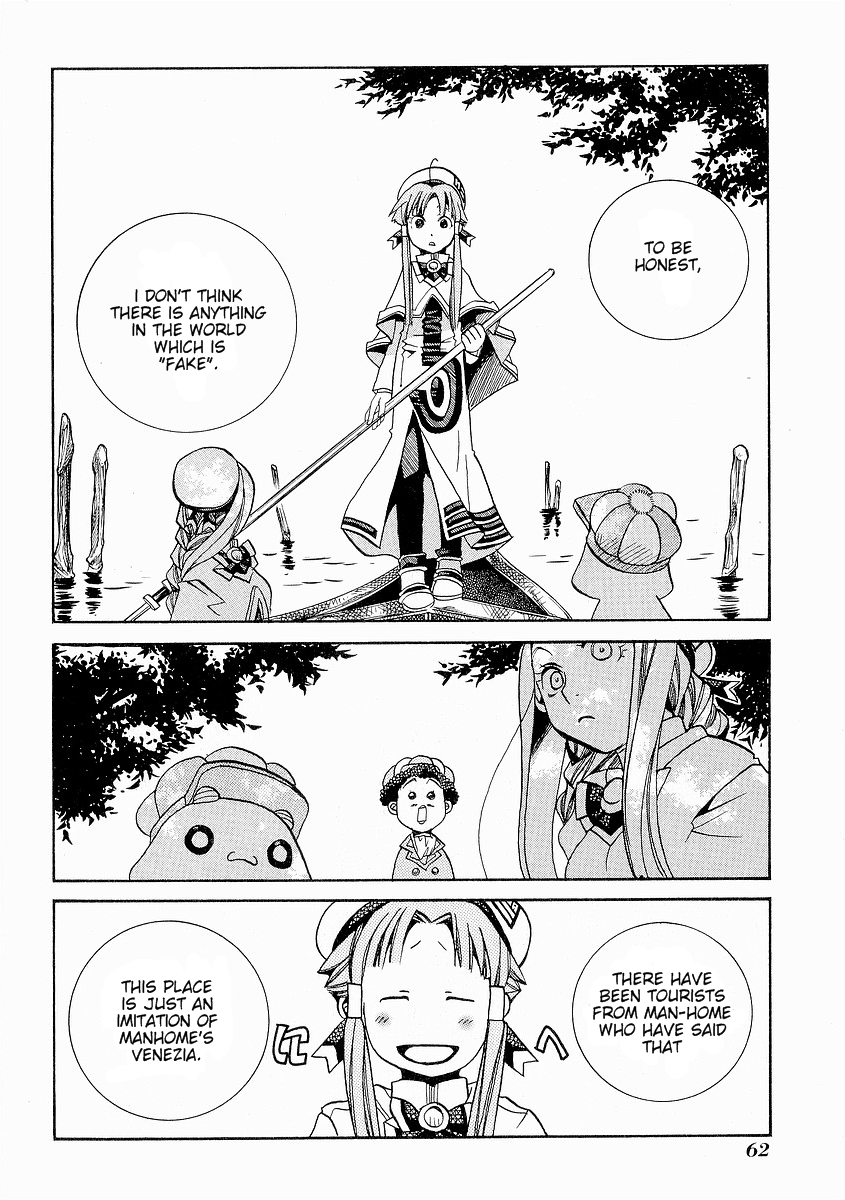 Read Aria ENGLISH Manga Online