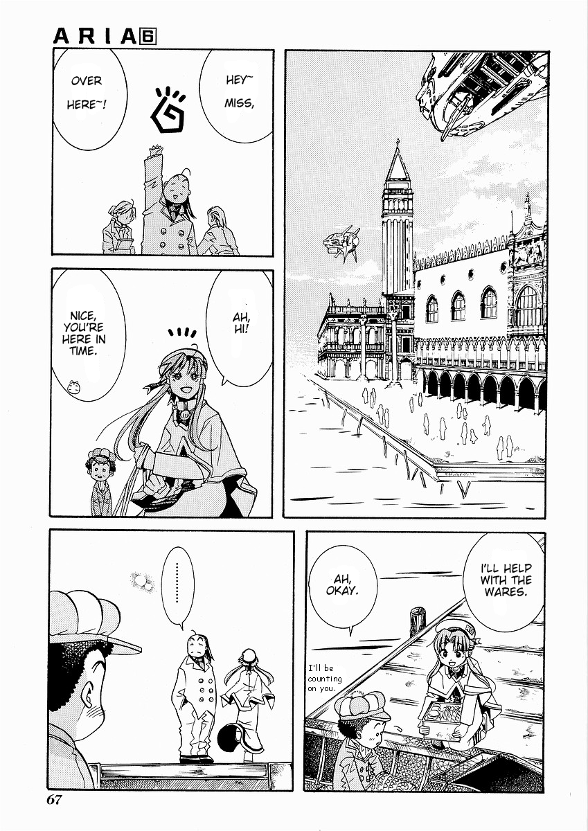 Read Aria ENGLISH Manga Online